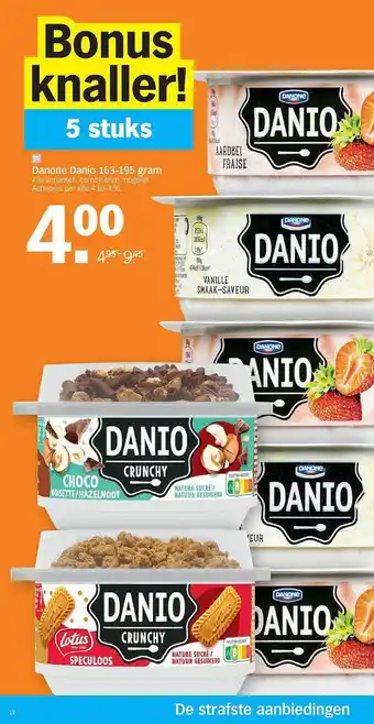 Albert Heijn Danone Danio 163-195 Gram aanbieding