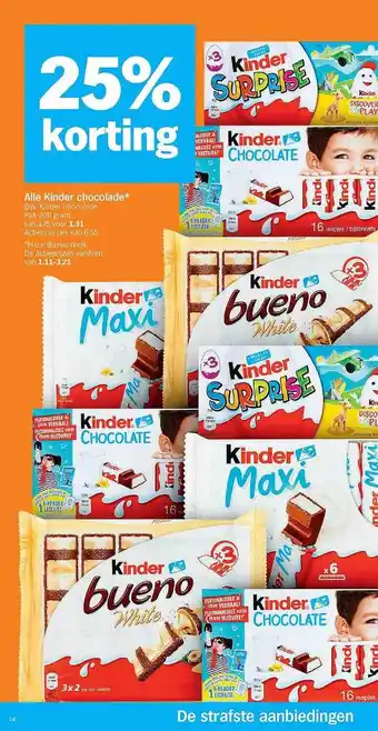 Albert Heijn 25% Korting Alle Kinder Chocolade aanbieding