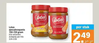 Albert Heijn Lotus Speculoospasta aanbieding