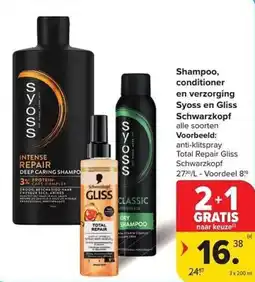 Carrefour Market Shampoo, conditioner en verzorging Syoss en Gliss aanbieding
