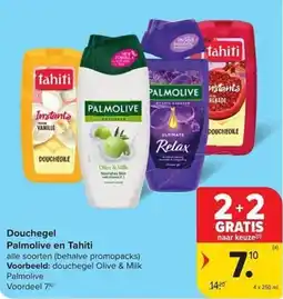 Carrefour Market Douchegel Palmolive en Tahiti aanbieding