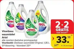 Carrefour Market Vloeibaar wasmiddel Ariel aanbieding