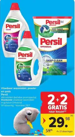 Carrefour Market Vloeibaar wasmiddel, poeder en pods Persil aanbieding