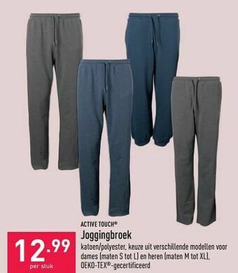 ALDI Joggingbroek aanbieding
