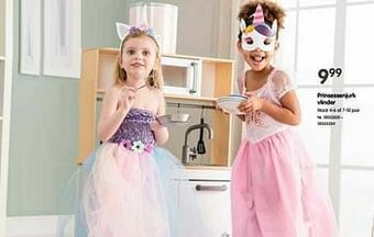 Prinsessenjurk vlinder