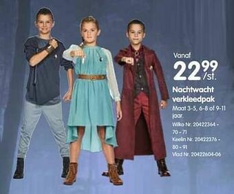 Fun Nachtwacht verkleedpak aanbieding