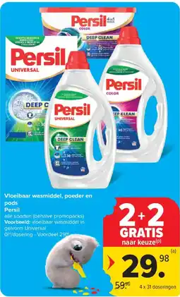 Carrefour Vloeibaar wasmiddel aanbieding