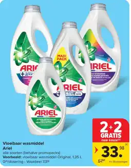Carrefour Vloeibaar wasmiddel Ariel aanbieding