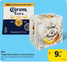 Carrefour Bier Tripel Karmeliet en Corona Extra aanbieding