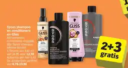 Albert Heijn Syoss shampoo en conditioners en Gliss aanbieding
