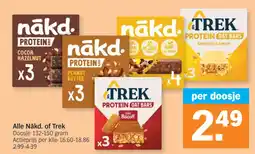 Albert Heijn Naked. of Trek protein oat bars aanbieding