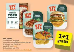 Albert Heijn Alle Vivera aanbieding