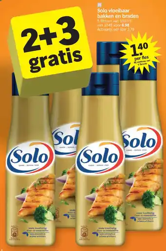 Solo vloeibaar bakken en braden