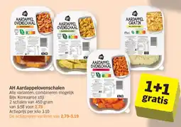 Albert Heijn Aardappelovenschalen aanbieding