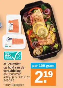 Albert Heijn AH Zalmfilet op huid van de versafdeling aanbieding