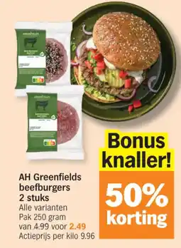 Albert Heijn AH Greenfields beefburgers aanbieding