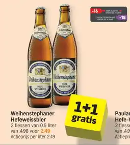 Albert Heijn Weihenstephaner Hefeweissbier aanbieding