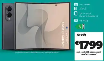 Galaxy Z Fold8
