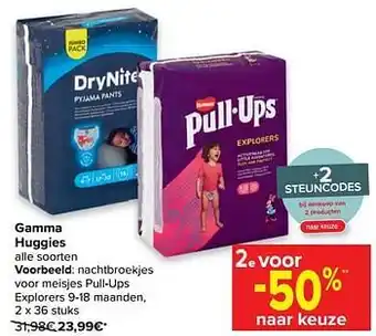 Nachtbroekjes voor meisjes pull-ups explorers