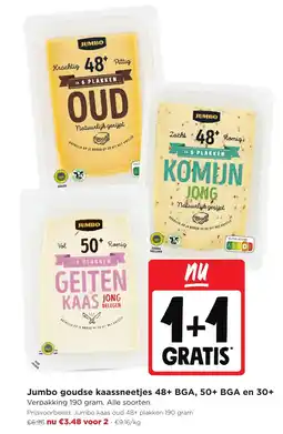 Jumbo Jumbo goudse kaassneetjes aanbieding