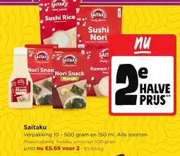Jumbo Saitaku aanbieding