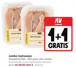 Jumbo Jumbo kiphaasjes aanbieding