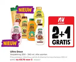 Jumbo Ultra Doux aanbieding
