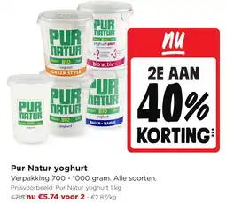 Jumbo Pur Natur yoghurt aanbieding