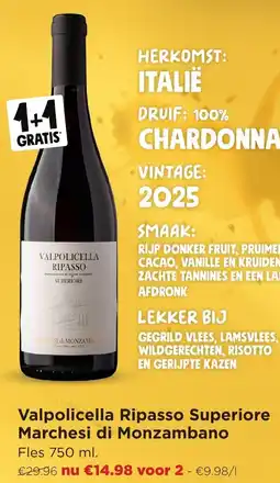 Jumbo Valpolicella Ripasso Superiore Marchesi di Monzambano aanbieding