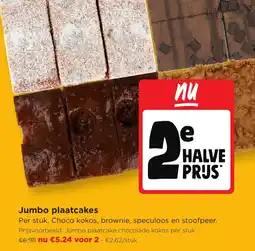 Jumbo Jumbo plaatcakes aanbieding