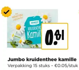 Jumbo Jumbo kruidenthee kamille aanbieding
