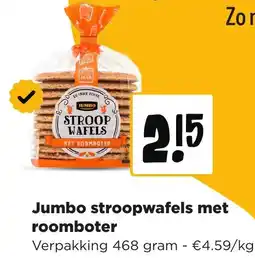Jumbo Jumbo stroopwafels met roomboter aanbieding