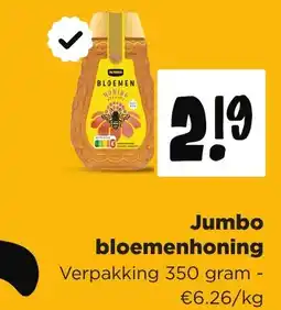 Jumbo Jumbo bloemenhoning aanbieding