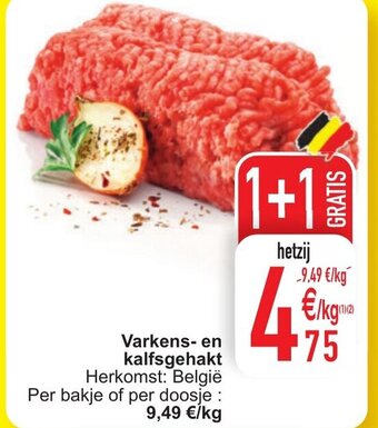 Cora Varkens- en kalfsgehakt aanbieding