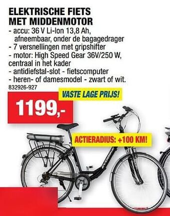 Hubo Elektrische fiets met middenmotor aanbieding