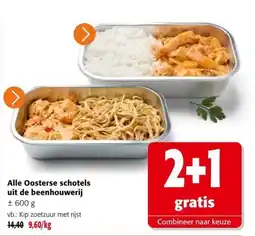 Colruyt Alle Oosterse schotels uit de beenhouwerij aanbieding