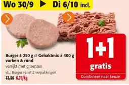 Colruyt Burger of Gehaktmix aanbieding