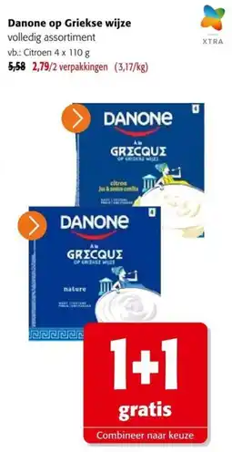 Colruyt Danone op Griekse wijze aanbieding