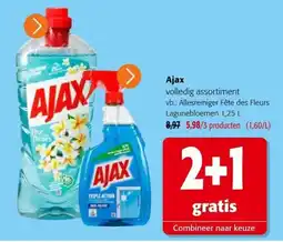 Colruyt Ajax volledig assortiment aanbieding