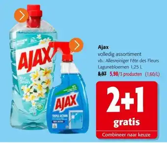 Colruyt Ajax volledig assortiment aanbieding