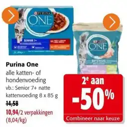 Colruyt Purina One alle katten- of hondenvoeding aanbieding
