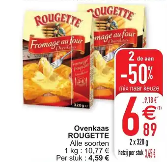 Ovenkaas rougette 2x320g