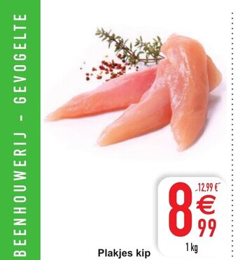 Cora Plakjes kip 1kg aanbieding