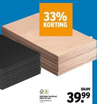 GAMMA Multiplex hardhout aanbieding