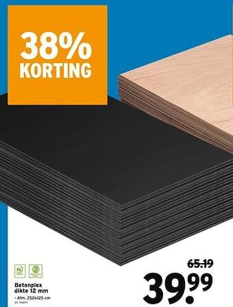 GAMMA Betonplex aanbieding