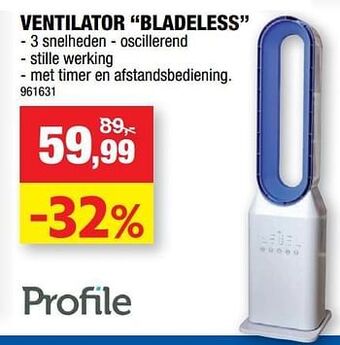Hubo Profile ventilator bladeless aanbieding
