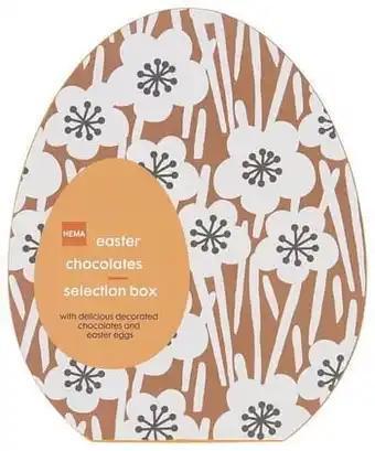 HEMA Melkchocolade Pasen 245gram