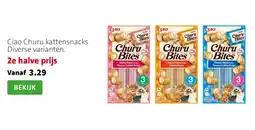 Intratuin Ciao Churu kattensnacks aanbieding