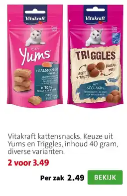 Intratuin Vitakraft kattensnacks aanbieding