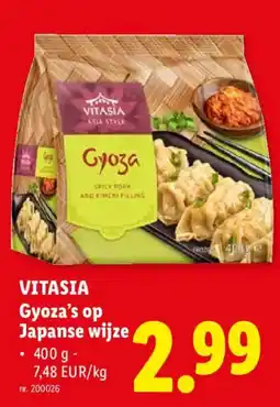 Lidl Gyoza's op Japanse wijze aanbieding